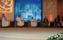 Doha Forum 2012